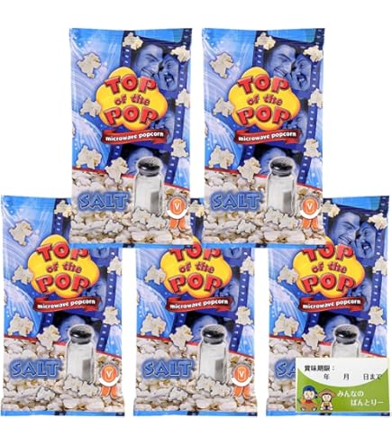 Amazon.co.jp: キタノ商事 トップオブザポップ ソルト 100g×10個